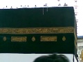Changing of Ghilaf-e-Khana Kaaba