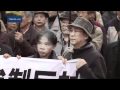 国旗・国歌訴訟 元教職員側が逆転敗訴