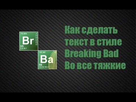 Faq как сделать Faq как сделать