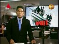 Sirasa News 1st 17/03/2017