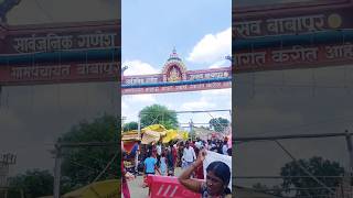 Babapur Ganpati Darshan