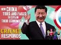 How China's Government Just Proved The Future Will Be Insane ...