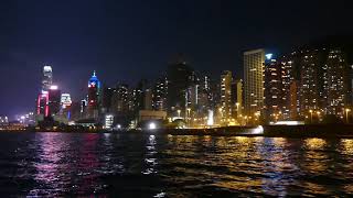 " HK "