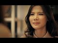 thứ