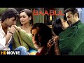 Baabul Full Movie बाबुल | Blockbuster Hindi Movie | Salman Khan,Amitabh Bachchan,Rani