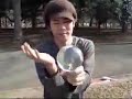 Amazing Skill Amazing Skill