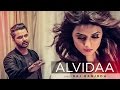 Alvidaa Raj Ranjodh Full Video Song | Latest Punjabi Songs 2016 | Tigerstyle, Preet Kanwal
