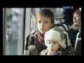 Видео Восходящая звезда российского кино