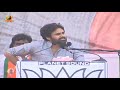 Pawan Kalyan Full Speech In Nizamabad Narendra Modi Bharat Vijay ...
