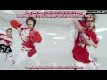 DGNA/The Boss - Stumble Stumble (Hangul, Romanization, Eng Sub)