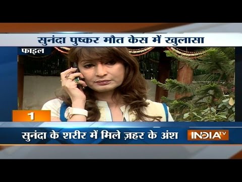 CBI enquiry inevitable in Sunanda Pushkar case, says Subramanian.