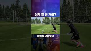 mc8EbbLiIUM Video Image