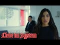 SNIPE ► LIEBE IM SYSTEM ◄ [Official 4K Video] (Prod. by JuiznVegaz)