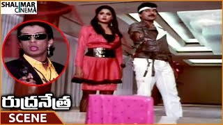 Rudranetra Movie Chiranjeevi Plays Bomb Drama & Escapes From Raghuvaran Chiranjeevi, Radha