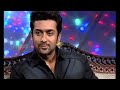 "Jyothika calls me boring" Surya Interview