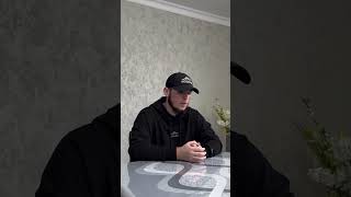 Surah Maryam - Umar Sildinskiy