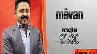 Dunya Tv Lower Thirds Fragman Design