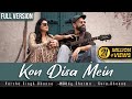Kon Disa Mein - Full Song |  Ravindra Jain | Varsha Singh Dhanoa | Maddy Sharma | Guru Dhanoa