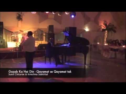 Gazab Ka Hai Din - Performed by Sunil Chitaroe (saxophone) &...