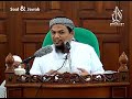 tabligh