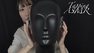 Asmr 4種類のタッピングAsmr Withダミーヘッドマイク Tapping Asmr