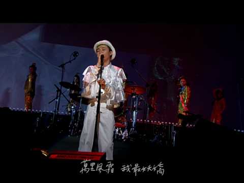 蘇打綠 sodagreen - 《十年一刻 CD+DVD》搶先看：追追追