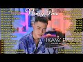 Ikaw Pa Rin - Nonoy Pena Latest Covers  2022 💕Nonoy Pena Bagong Ibig Kanta 2022