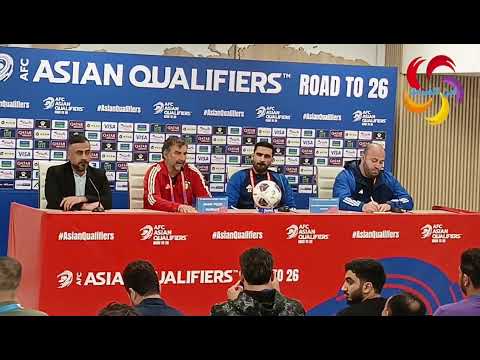 الموتمر الصحفي المدرب المنتخب الكويتي قبل مواجهه المنتخب العراقي في تصفيات كاس العالم الموتمر الصحفي المدرب المنتخب الكويتي قبل مواجهه المنتخب العراقي في تصفيات كاس العالم