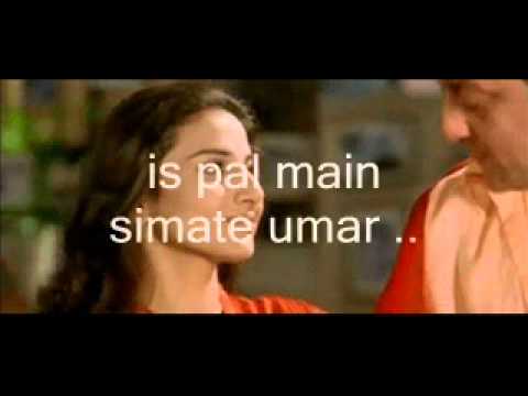 Pal Pal Har Pal-instrumental & Lyrics-Lago Rahe Munnabhai
