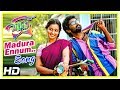 Latest Tamil Hit Songs | Madura Ennum Song | Vizha Tamil Movie | Mahendran | Malavika Menon
