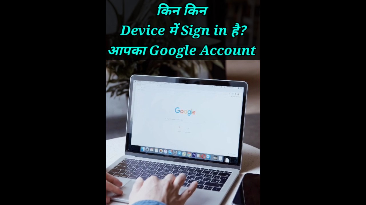 How to Easily View and Signout Unknown Devices Using How to Easily View and Signout Unknown Devices Using