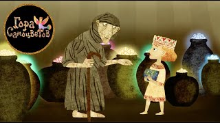 Две Сказки - Мультики | Мультики Для Детей | Мультфильмы | Cartoon | Anime | Animation