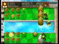 pvz