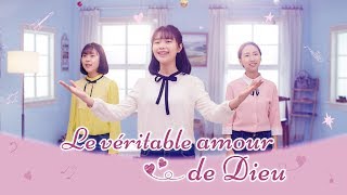 Dieu est bon « Le véritable amour de Dieu » Louez Dieu avec mon coeur | Musique chrétienne