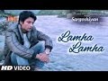 Lamha Lamha Song | Sargoshiyan | Amit | Aslam | Inderneil