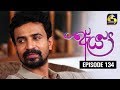 Aya Teledrama (134) - 22-06-2020