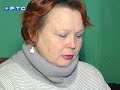 Сумы 15 лет в рабстве