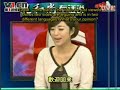 Peking University Professor Calls Hong Kong People Bastards and Dogs
