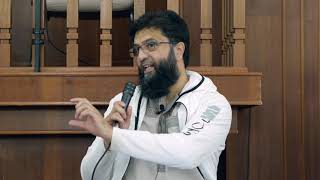 Lesson 4 | Chapter of Purification | Zad al-Mastaqnia