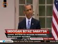 Erdogan;