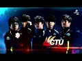[H/L] LOL Champs Summer 2013_NaJin B Sword vs CTU Blue Match 1 (2013.7.3)