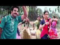 Suvvi Suvvi Video song Bala gopaludu Movie songs | Melody song |Balakrishna |Suhasini |Trendz telugu