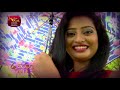 Roo Kirula | Rupavahini Awurudu Kumariya Theme Song 2018 | Rupavahini