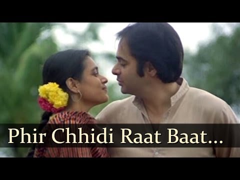 Phir Chhidi Raat Baat Phoolon Ki Raat Hai - Talat Aziz - Lata Mangeshkar