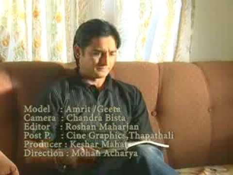 Dherai thulo chaha chhaina by Aim Baral