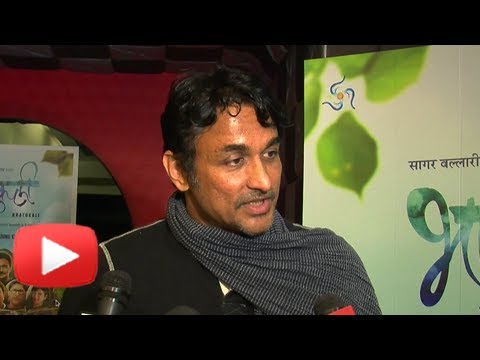 Ajinkya Deo Plays An Old Man In New Marathi Movie Bhatukali!