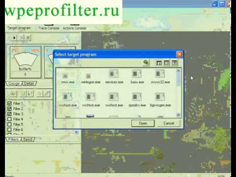 Где скачать wpe pro без вирусов - Мир компьютерны Где скачать wpe pro без вирусов - Мир компьютерны