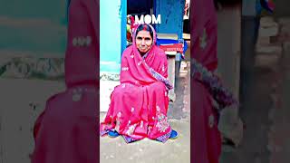 #mom#aunty#barimummy #youtubeviral #shorts