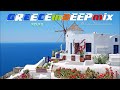 GREECE in DEEP Mix  (1)  2023 # Nikos Danelakis # Best of Greek, Modern,Deep,Chill