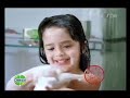 Iklan Sabun Dettol images Iklan Sabun Dettol